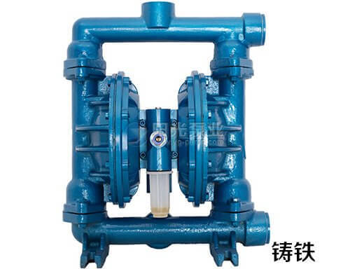 第五代QBY型气动隔膜泵