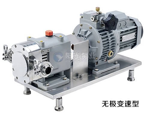 LQ系列转子泵